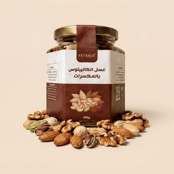 عسل الكالبتوس بالمكسرات